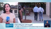 Откриха устройство в София, заглушавало сигнала на летището и телевизионните кули