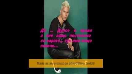 Rbd Family 19 - ти епизод 