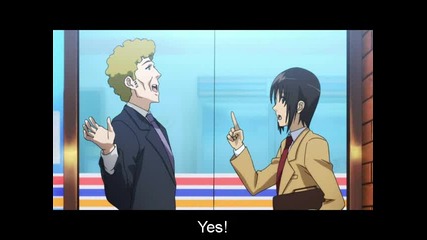 Seitokai Yakuindomo - Епизод 03 - Eng Sub - Високо Качество 