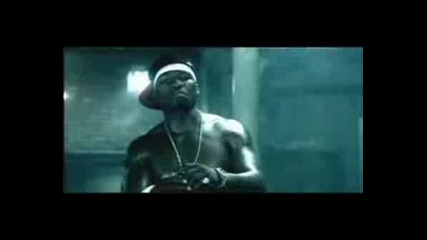 50 Cent - Many Men