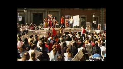 2008 Worlds Biggest Lesson - English