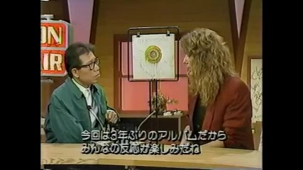 David Coverdale interview in 1989 