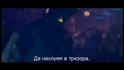 * Бг Превод * Kaminey - Dhan Te Nan
