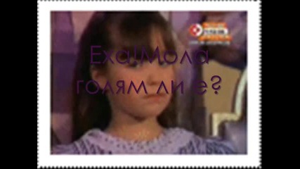 Rbd:продължението Епизод 12 /край на 1 - ви сезон/ 