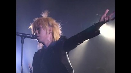 Rentrer En Soi Dvd 1 (part 3) 