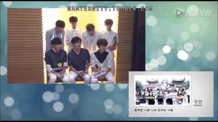 [eng Sub] Infinite Interview with Pop Up Party