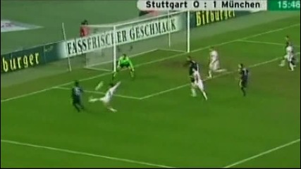 Щутгарт - Байерн 1:5
