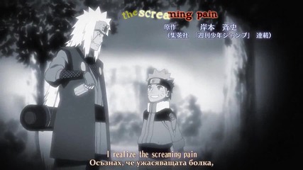 Naruto Shippuuden 150 bg subs Високо Качество