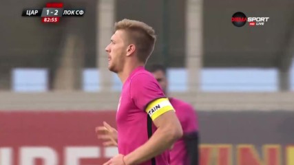 Царско село вкара на Локо и направи края на мача напечен