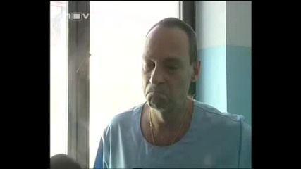 Темата На Рушвет За Здраве 