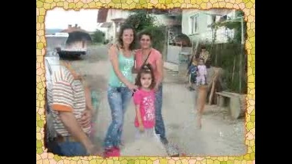 dospat