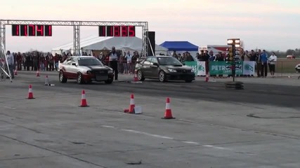 Зашеметяващият старт