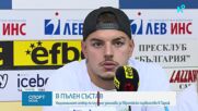 Плувците заминават за европейското в Париж в пълен състав
