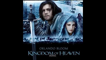 Harry Gregson - Williams: Saldin [ Kingdom Of Heaven Original Soundtrack ]