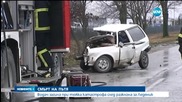 Човек загина при катастрофа край Велико Търново