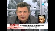 Халед Мурад, който се бори да освободи братовчед си от лагер за бежанци - Часът на Милен Цветков