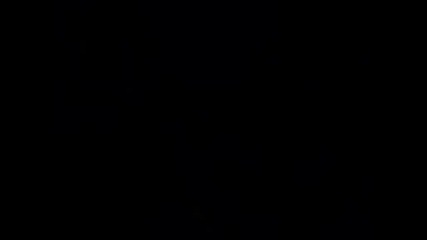 ™nai - Dorite™ №1*