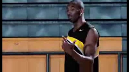 Nike Kobe Bryant, Pullup Jumper Walkthrough.avi