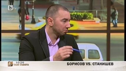 Бойко Борисов: Г-н Местан управлява държавата