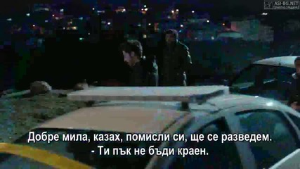 Черни пари и любов - Kara para ask 2014 / Сезон1 E1 / Част 1/2