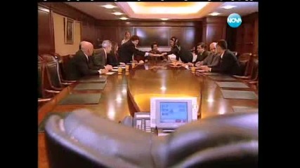 Щастливи Заедно Епизод 48 ( Aska Surgun )