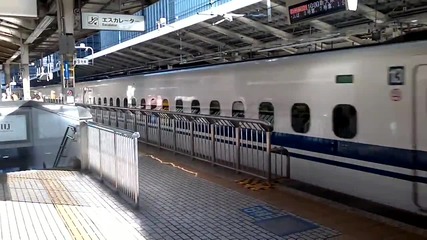 Tokaido Shinkansen Maglev - Bullet train, Osaka Station, Osaka, Japan - 02.2013