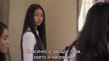 Shokojo Seira (малката принцеса) ep02.002