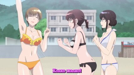 【 Bg Sub 】 Joshiochi!: 2-kai kara Onnanoko ga... Futtekita! 08 [non-hentai version]