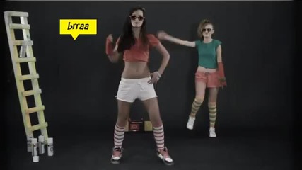 Blero Cekic feat. Astrit Stafa - Dance (official Video)
