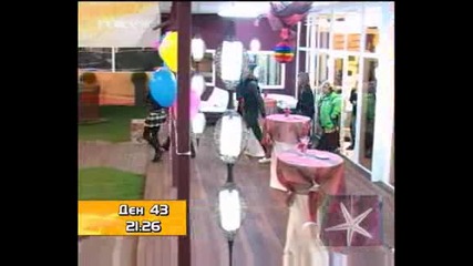 ! Big Brother 4, 04 Ноември 2008 - 5 !