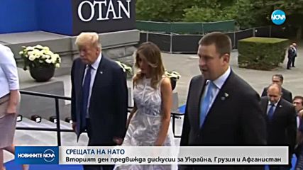 Новините на NOVA (12.07.2018 - 7.00 часа)