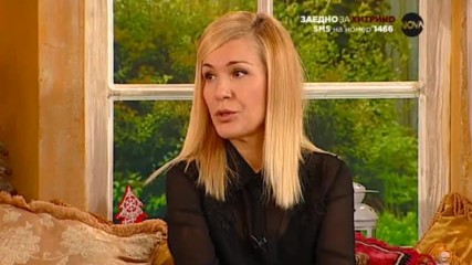 Минутите на репортера - „На кафе” (12.12.2016)
