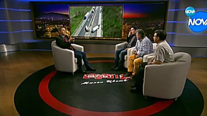 Как се стигна до жестоката катастрофа с автобус на „Тракия”?