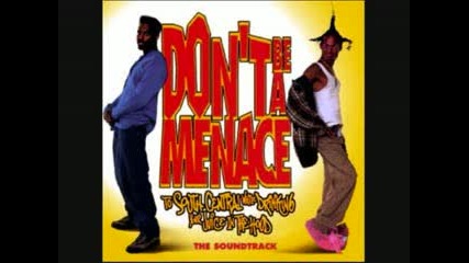 Doug E. Fresh Feat. Luke - Freak It Out (неправи Бъркотии)