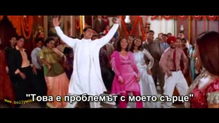 raaz 