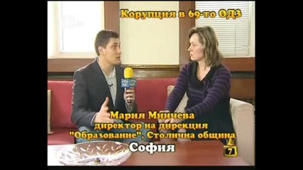 Господари на ефира 01.03.2010 