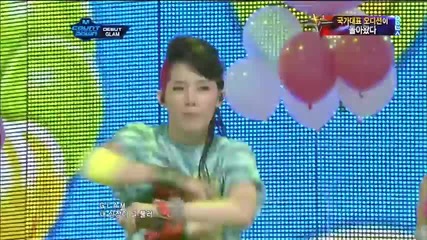 Glam - Glamorous + Party @ M!countdown (19.07.2012)