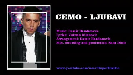 New! Cemo - Ljubavi