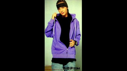 Tom Kaulitz - Trumper - Sooo sexy 