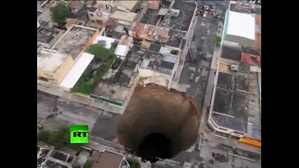 Видео Кадри Гигантска Дупка В Гуатемала 