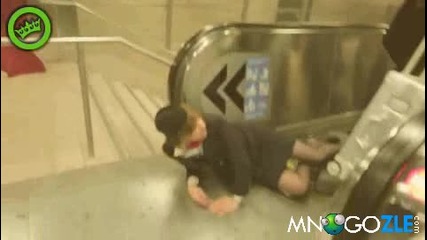 Не Заспивай На Работното Си Място!