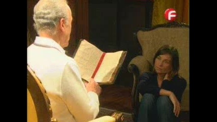 Утре и завинаги 116 епизод 2 част