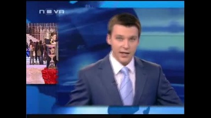 Райна Пада на Земята от Радост, Защото спечели Vip Dance