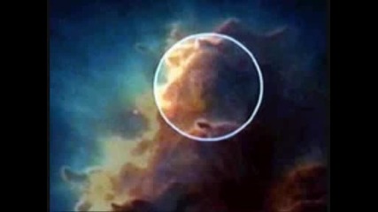 фигури от облаци