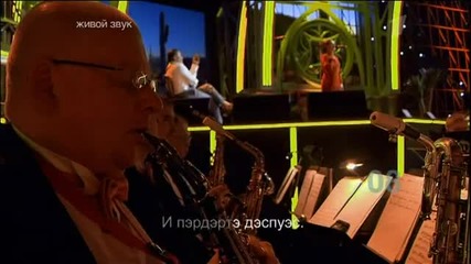 ( бг ) Besame Mucho - Гусева / Расторгуев