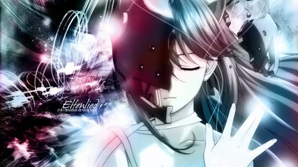 Hd Techno Trance - Always And Forever 