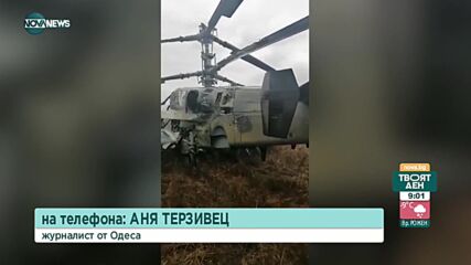 Журналист от Одеса: Има опашка до границата с Молдова