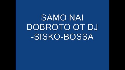 50 Cent Remix