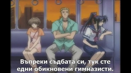 [newordersubs] 10 Tokyo Warriors - 02 bg
