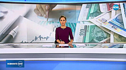Новините на NOVA (13.11.2019 - късна емисия)